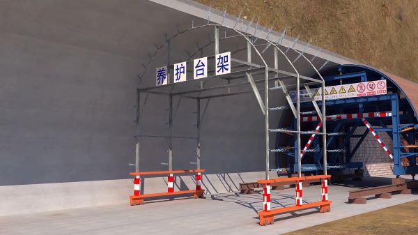 大石桥市隧道施工动画制作公司 - 隧道施工工艺和施工方法 - 隧道施工汇报动画视频 - bim 工程施工动画